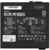 Блок питания GAMDIAS HELIOS M2-850B [16220-04900-10000-G] черный 