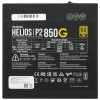 Блок питания GAMDIAS HELIOS P2-850G [16221-02760-10000-G] черный 