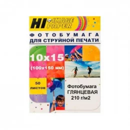 Бумага глянцевая A5 Hi-image 210г/м2, 50лист.                                                                                                                                                                                                             