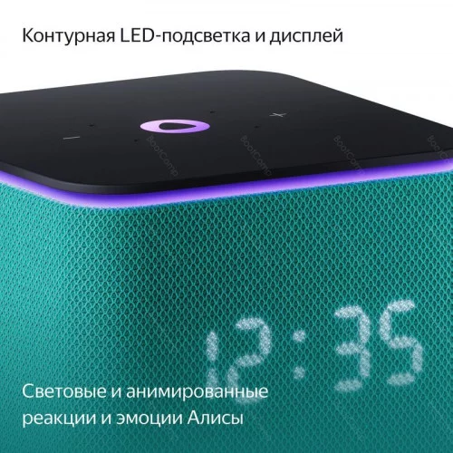 Умная колонка Яндекс Станция Миди изумрудный 