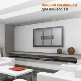 Кронштейн для ТВ Cadena KL21G-44F Pro                                                                                                                                                                                                                     