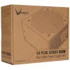 Блок питания Formula VX PLUS 450 [VX-450 PLUS] черный 