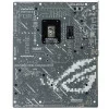 Материнская плата ASUS ROG STRIX Z890-A GAMING WIFI 