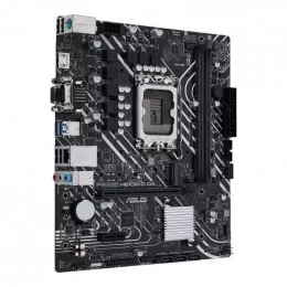 Материнская плата ASUS PRIME H610M-D D4                                                                                                                                                                                                                   