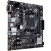Материнская плата ASUS PRIME B450M-K II 