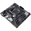 Материнская плата ASUS PRIME B450M-K II 