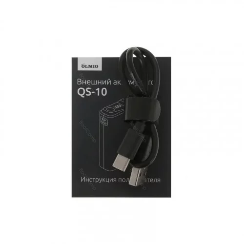 Портативный аккумулятор OLMIO QS-10 10000mAh темно-серый 