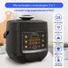 Мультиварка Marta MT-4333 