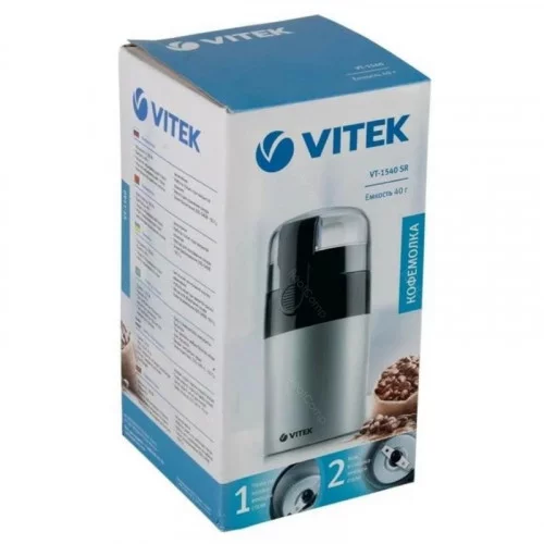 Кофемолка VITEK VT-1540 