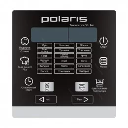 Мультиварка POLARIS PMC 0576ADS                                                                                                                                                                                                                           