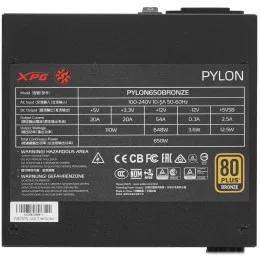 Блок питания ADATA XPG PYLON BRONZE 650W [PYLON650B-BKCEU] черный                                                                                                                                                                                         