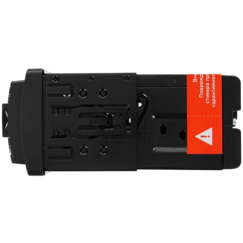 Автопроигрыватель ACV AVS-814BW 