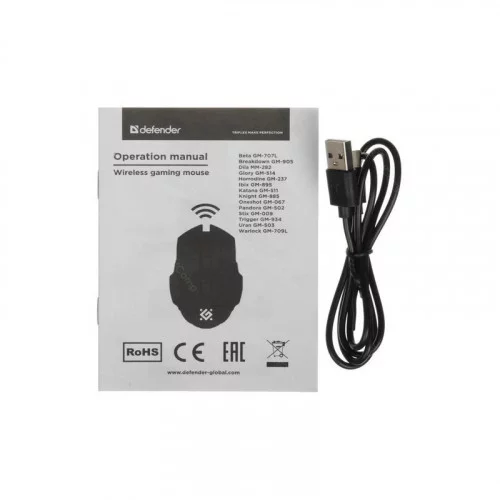 Беспроводная игровая мышь Defender Horrodine GM-237 черный 