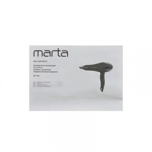Фен Marta MT-1494 