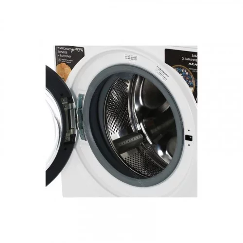 Стиральная машина Hotpoint NSB 6015 W V RU 