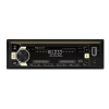 Автопроигрыватель PROLOGY CMD-350 
