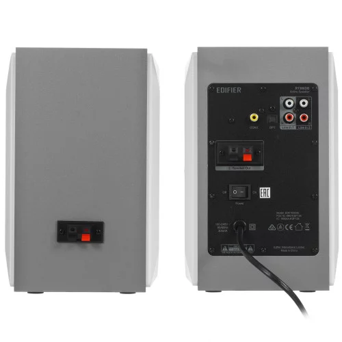 Колонки Edifier R1380DB белый 