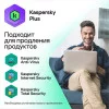 ПО Kaspersky Plus + Who Calls Russian Edition. 3-Device 1 year KL1050ROCFS 