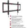 Крепление настенное для TV ARM Media PT-100 