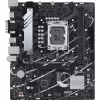 Материнская плата ASUS PRIME B760M-K D4 