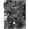 Материнская плата Gigabyte H410M H 