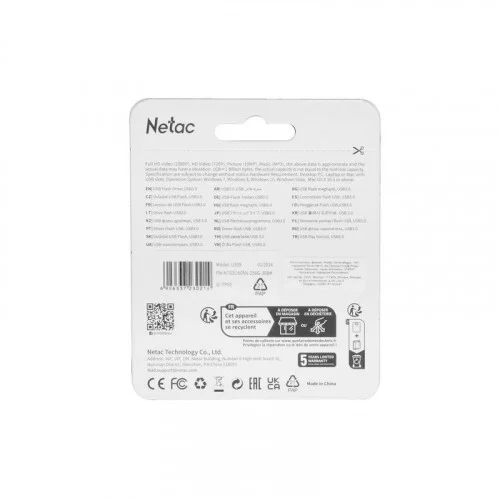Память USB3.0 Flash Drive 256Gb Netac U505 [NT03U505N-256G-30BK] 