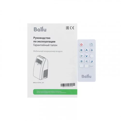Мобильный кондиционер Ballu Aura BPAC-07 CP/N1_24Y 