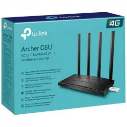 Маршрутизатор TP-LINK ARCHER C6U                                                                                                                                                                                                                          