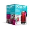 Чайник электрический SCARLETT SC-EK21S87 (1,7л, 2200Вт) 