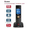 Мобильный телефон Olmio C20 (черный) 