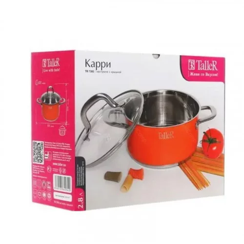 Кастрюля TALLER TR-7393 2,8л 