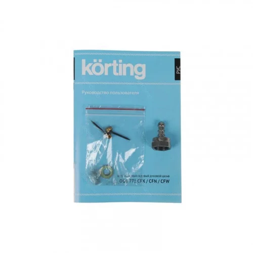 Духовка газовая KORTING OGG 771 CFN 
