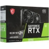 Видеокарта MSI GeForce RTX 3050 VENTUS 2X E OC (RTX 3050 VENTUS 2X E 6G OC) 