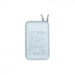 Портативная батарея Xiaomi Power Bank 10000mAh голубая (BHR9073GL)                                                                                                                                                                                        