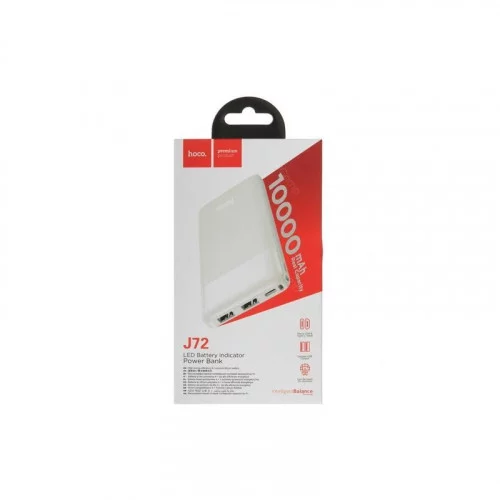 Портативная батарея Hoco J72 Easy travel 10000mAh белая (J72WH) 