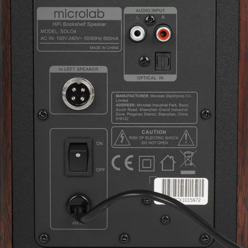Колонки Microlab SOLO 4 коричневый 