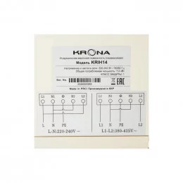 Поверхность индукционная KRONA FARBE 60 WH                                                                                                                                                                                                                