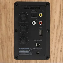 Колонки Fiero BHS-100 коричневый                                                                                                                                                                                                                          