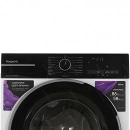 Стиральная машина Hotpoint WSH 6090 VBB                                                                                                                                                                                                                   