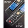 Мобильный телефон Olmio C20 (черный) 