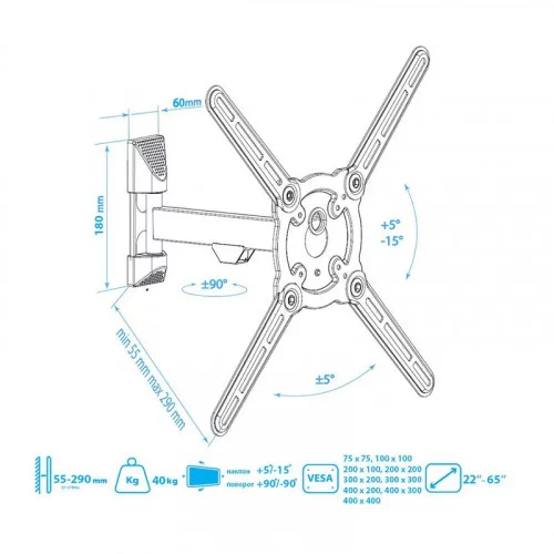 Кронштейн Kromax Atlantis-10 Серый 
