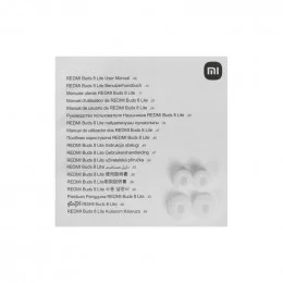 Беспроводные наушники Xiaomi REDMI Buds 8 Lite белые (BHR08OLGL)                                                                                                                                                                                          