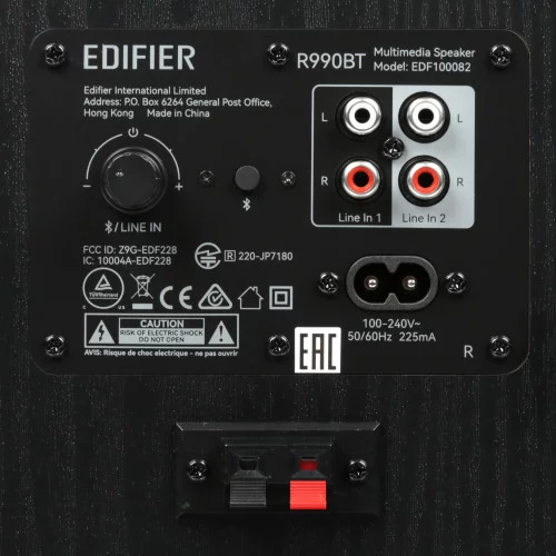Колонки Edifier R990BT черный 