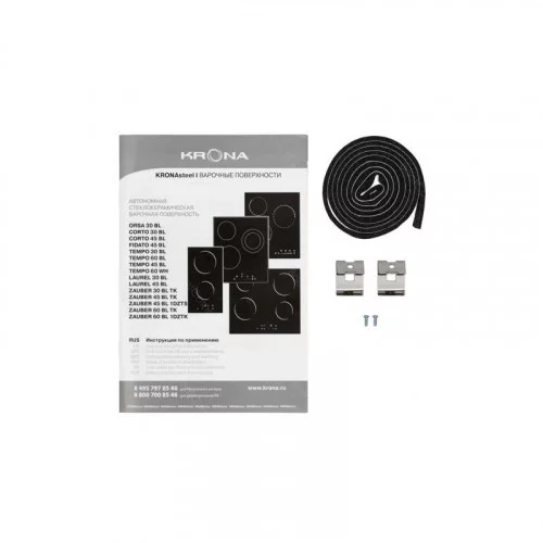 Поверхность электрическая KRONA ZAUBER 30 BL TK 