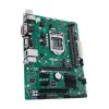 Материнская плата Asus PRIME H310M-C R2.0/CSM 