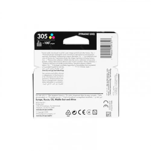 Картридж HP 3YM60AE №305 для HP 2320/2710/2720 (Color) 