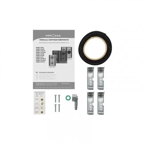 Поверхность газовая KRONA HAGEL 60 WH 