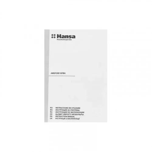 Микроволновая печь HANSA AMGF20E1GFBH 