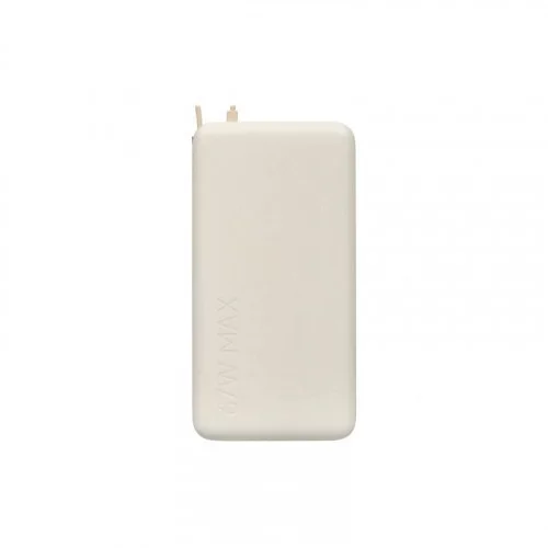 Портативная батарея Xiaomi Power Bank 67W 20000mAh (BHR08O7GL) 