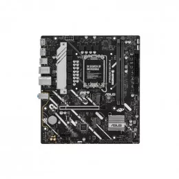 Материнская плата ASUS PRIME H810M-A-CSM                                                                                                                                                                                                                  